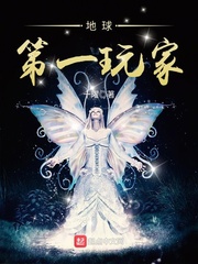 地球第一速度是多少